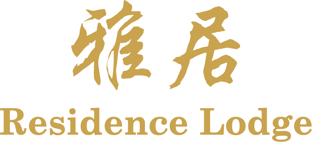 Residence Lodge